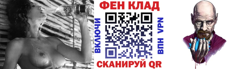 Купить где  Валдай  Амфетамин 98% 