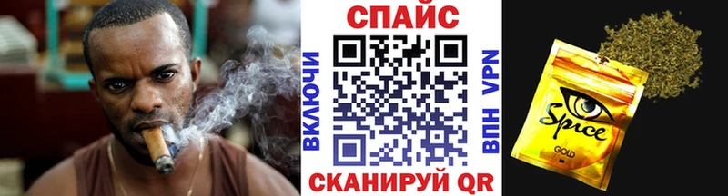 Бутират буратино  Купить где  Валдай 