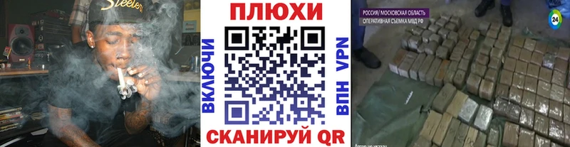 Гашиш Ice-O-Lator  Купить закладки  Валдай 