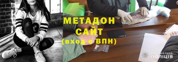 а пвп мука Верхнеуральск
