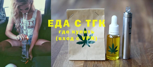 а пвп мука Верхнеуральск