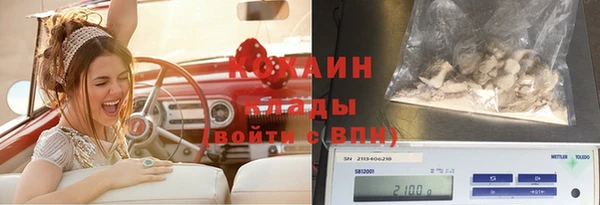 а пвп мука Верхнеуральск