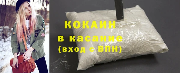 а пвп мука Верхнеуральск