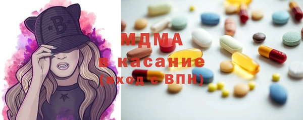 spice Верхний Тагил