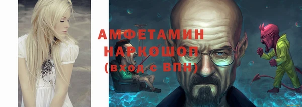 а пвп мука Верхнеуральск