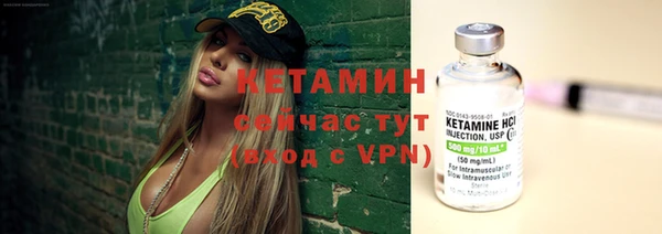 а пвп мука Верхнеуральск