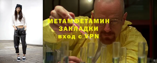 а пвп мука Верхнеуральск