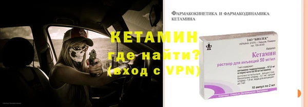 spice Верхний Тагил