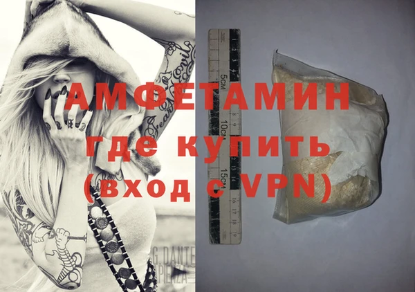 а пвп мука Верхнеуральск