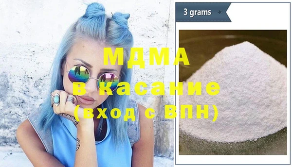 а пвп мука Верхнеуральск