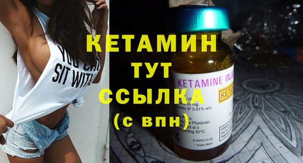 spice Верхний Тагил
