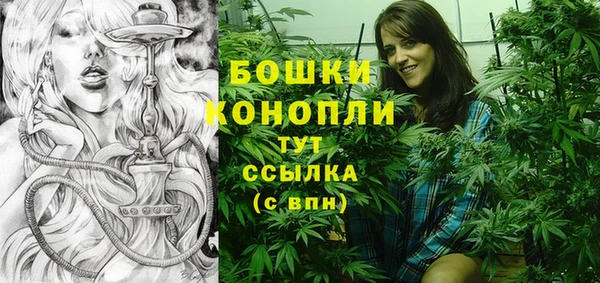 а пвп мука Верхнеуральск