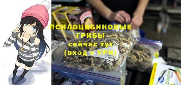 а пвп мука Верхнеуральск
