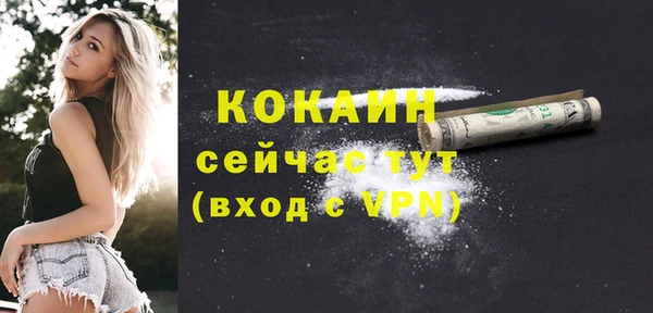 а пвп мука Верхнеуральск